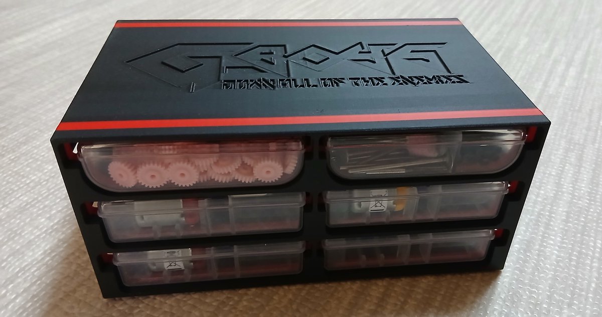 hirohiro0215's tweet image. モーターケース②
モーターケース✖️4個
パーツケース✖️2個
縦入れ、蓋無し。