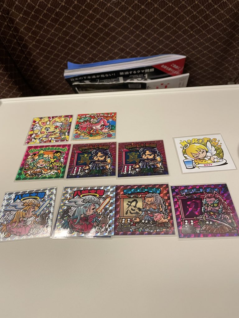 みどり@荒木町ナイト (@mirorin_night) / Posts / X