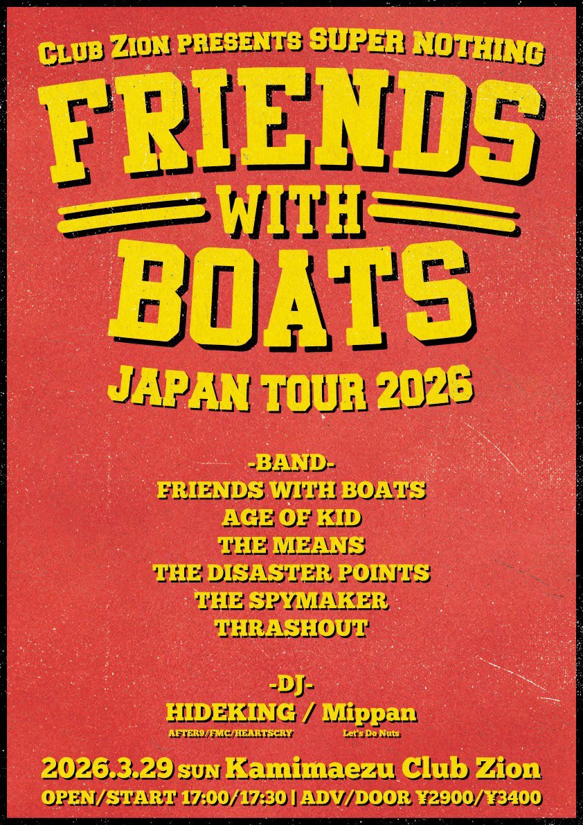 神戸の余韻に浸ってる時間もないくらいに来月またどデカい海外アーティストと！

しかも名古屋はこのツアーで1番ネオスカの濃い1日です。

そして、3月も解禁！
一昨日神戸でご一緒させていただいたTHE MEANSさんともまたご一緒です😎今度はゆっくりお話ししたい😎