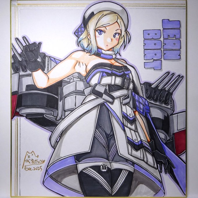 おフランス勢その1