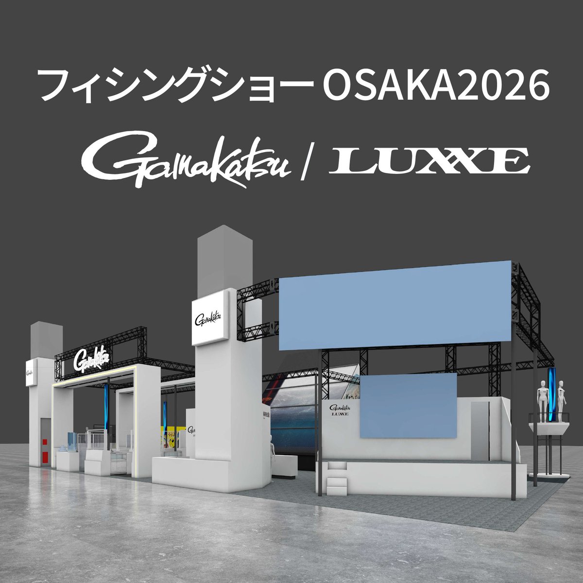 株式会社 がまかつ (@gamakatsu_jp) / Highlights / X がまかつ(Gamakatsu) PVCレインスーツ ホワイト/グレー Sサイズ GM3818