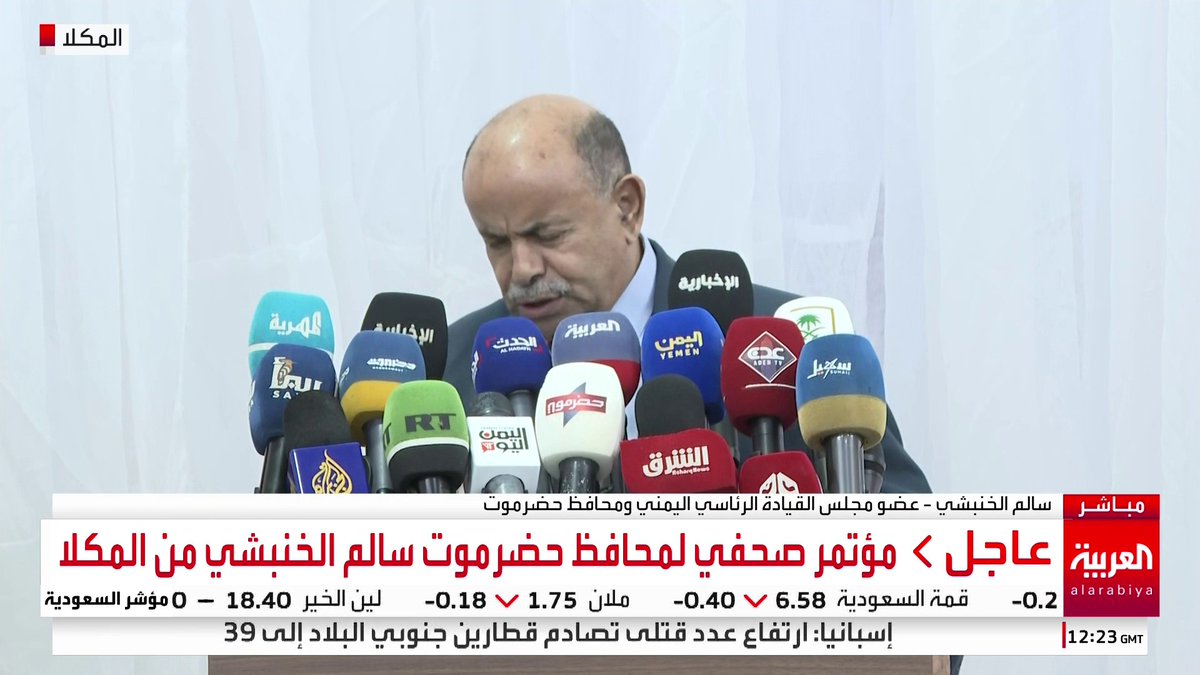 محافظ حضرموت: عثرنا على متفجرات خزنت بمعسكر مطار الريان بهدف تنفيذ اغتيالات 