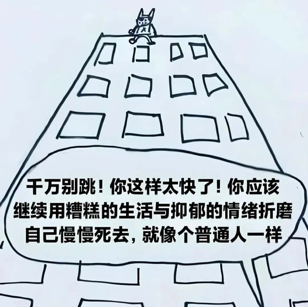 slowdissociate's tweet image. 