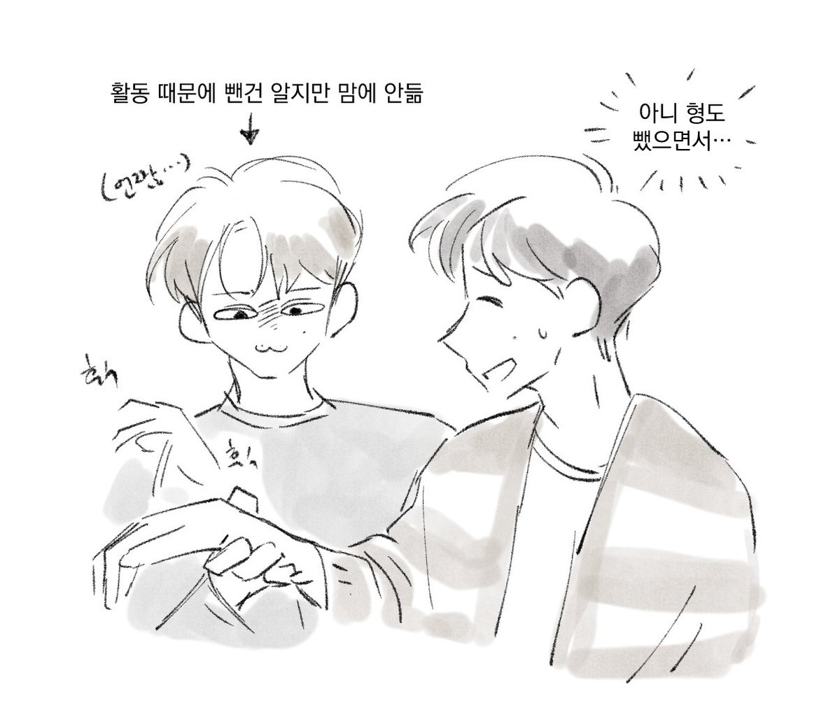셉펫온앤온 tweet media