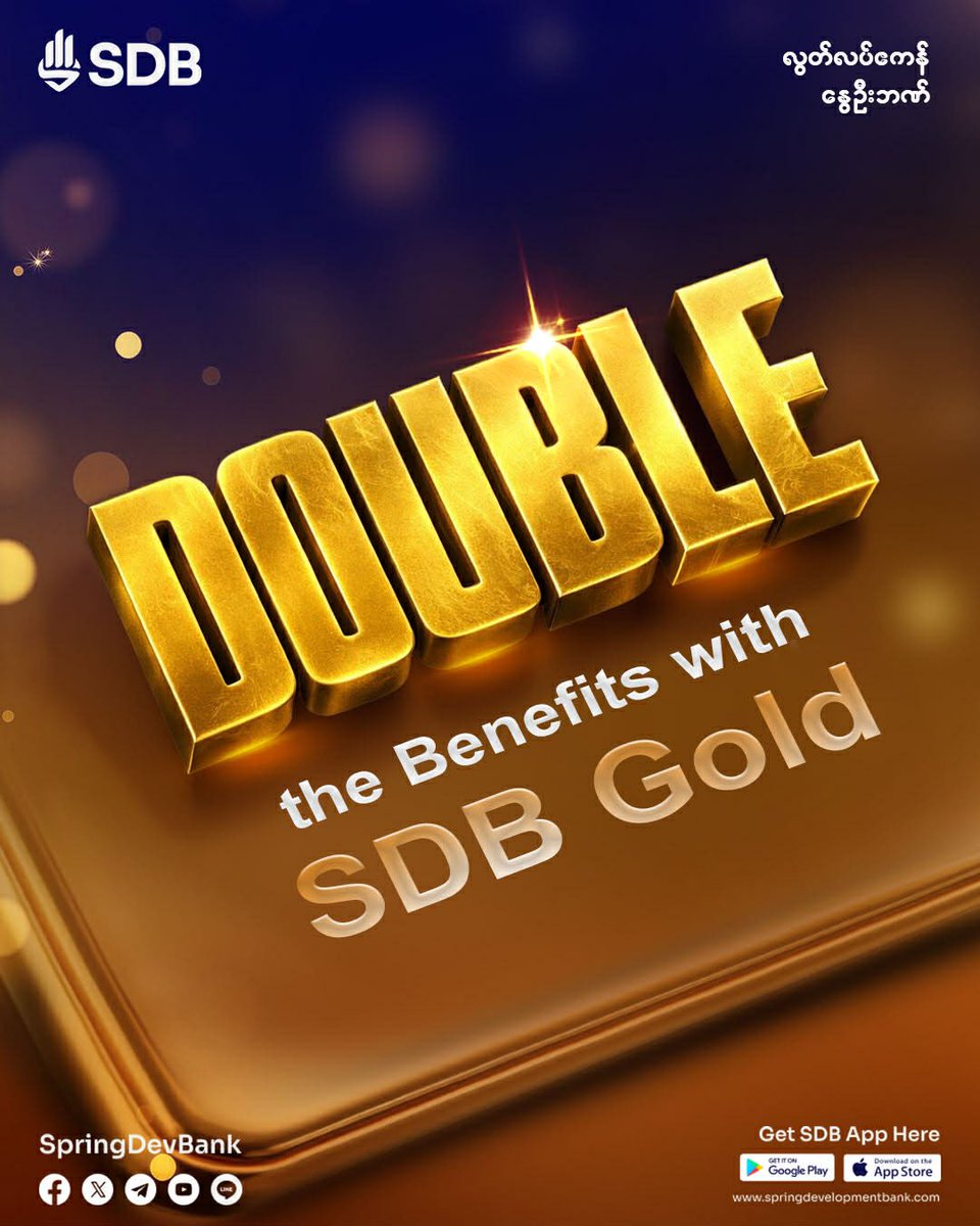 Along with the rapidly rising momentum of the global gold market, those who have accumulated Digital Gold on SDB are already enjoying stronger returns beyond the original value, thanks to their early participation.

That’s why SDB Gold can be purchased seamlessly starting from