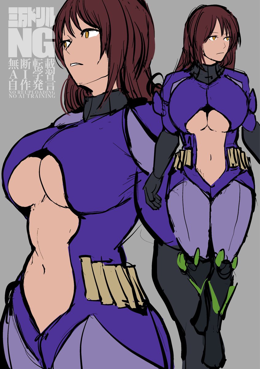 三万ドリル tweet media