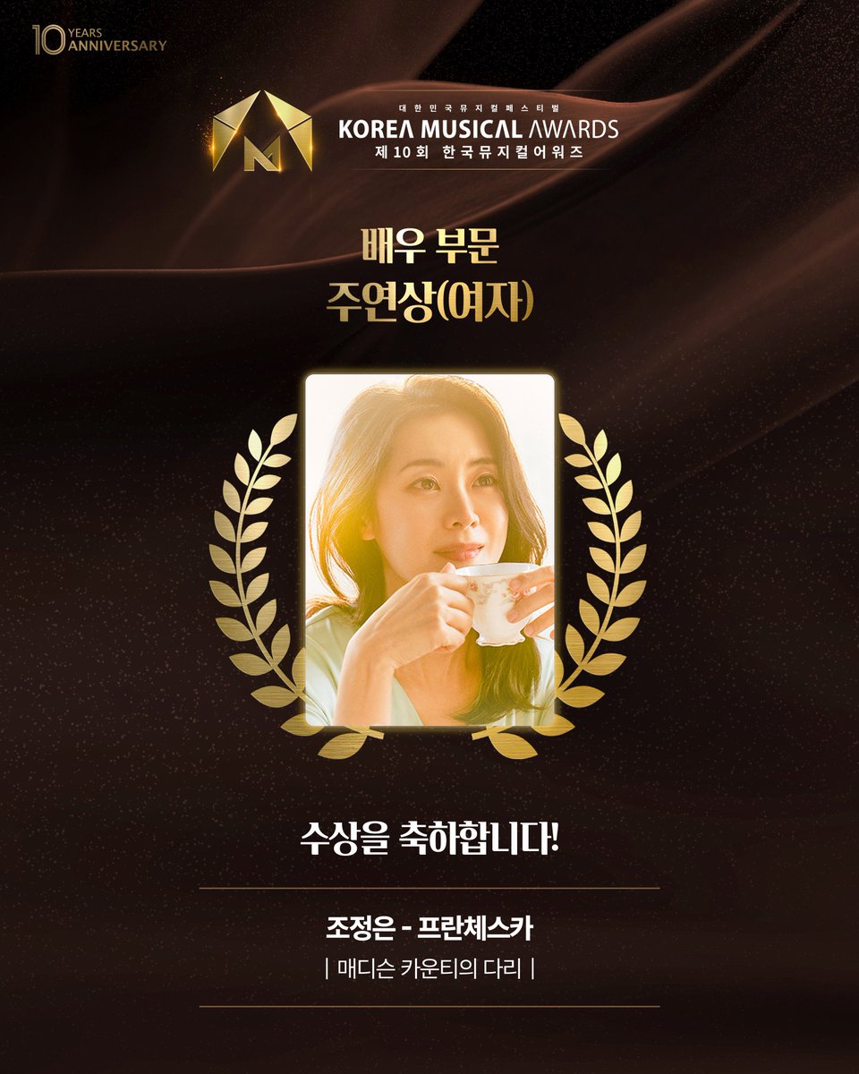 쪼롱ఌ tweet media
