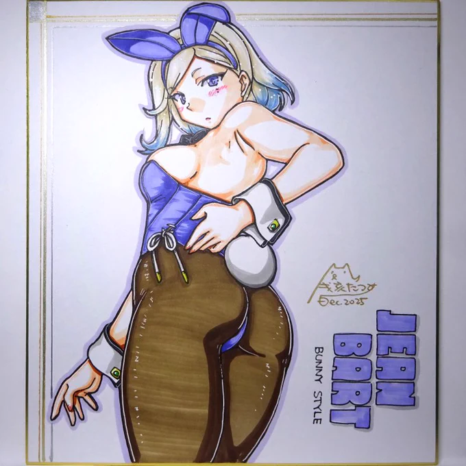 おフランス勢その1