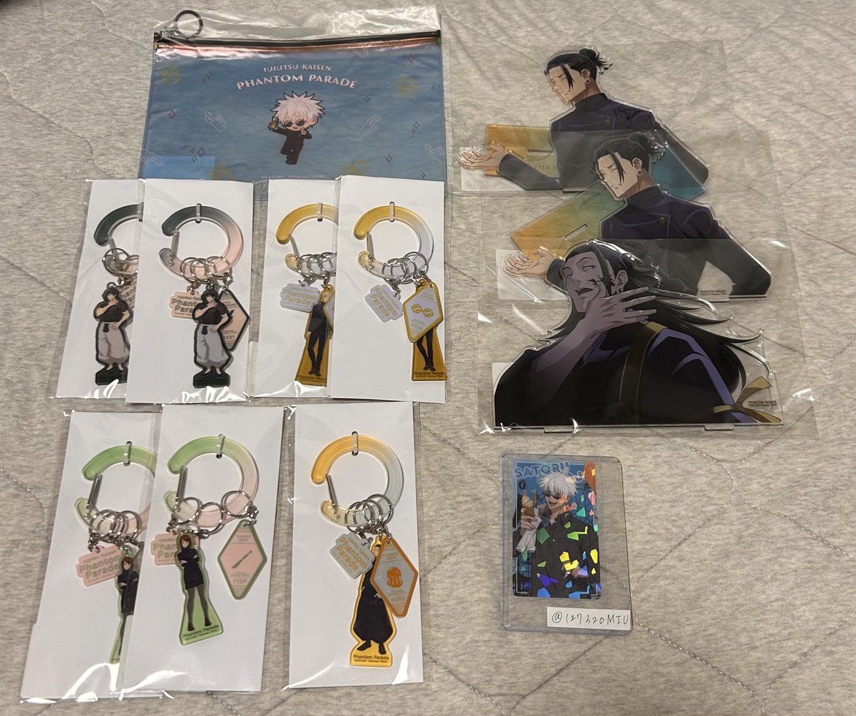 譲渡】 呪術廻戦 ファントムパレード ファンパレくじ 懐玉・玉折 譲