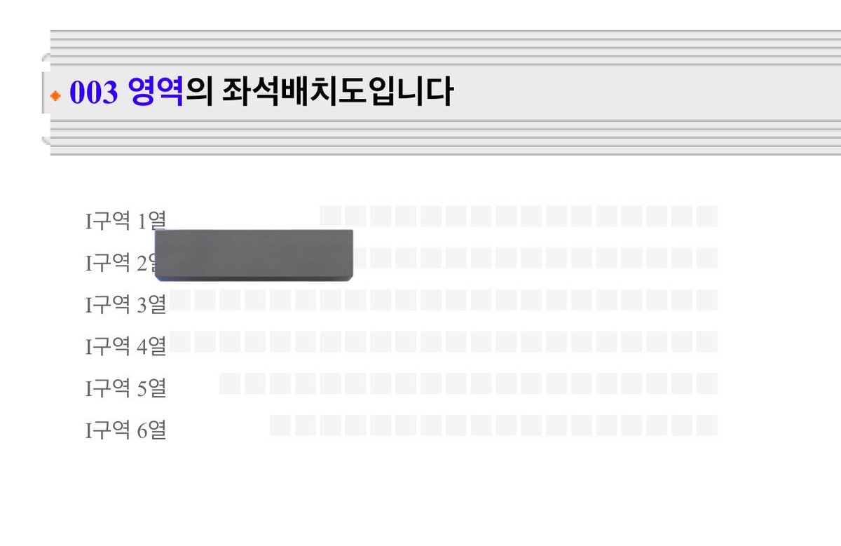 meungding_'s tweet photo. 막콘 간다~ https://t.co/JNeBVnnY0a