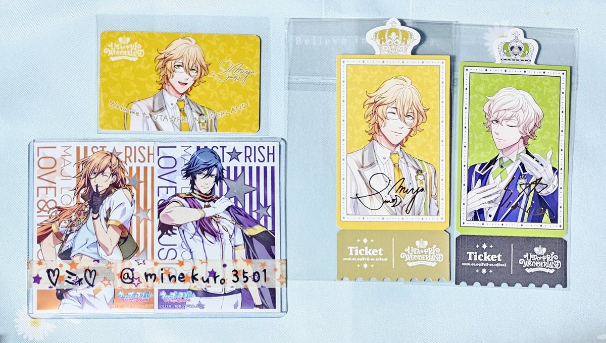 うたプリ/ワンダーランド/WL/交換】 ♡パスポートカード 譲│那月 求