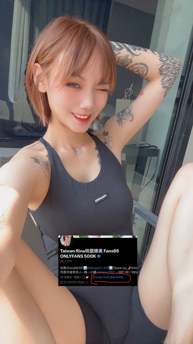福利已發送囉❤️
還沒領到的自己來主頁入口找我😘 https://t.co/bxsGWU1XQQ