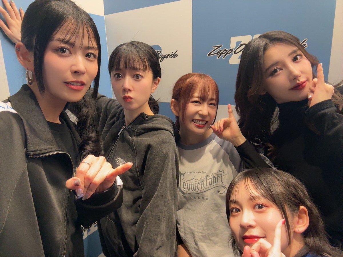 aibaaiai's tweet photo. 感想みてる。ありがとう🌹
笑いが絶えないメンバーと♡
#Neuweltfahrt_大阪追加公演DAY1
#Neuweltfahrt_大阪追加公演DAY2 https://t.co/PPtGVtjJsZ