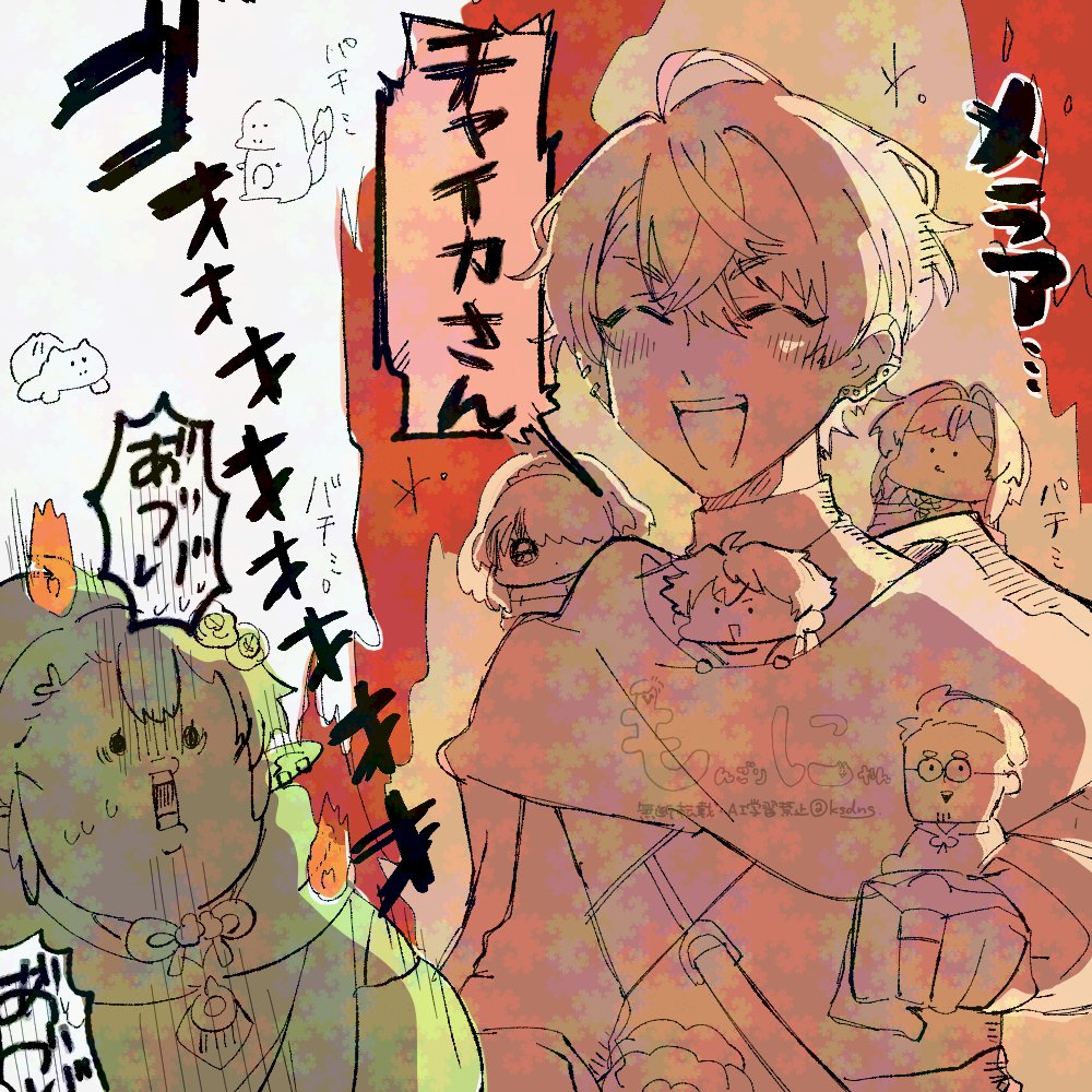 ハチコ (@hhhhcccckkkk85) / Posts / X