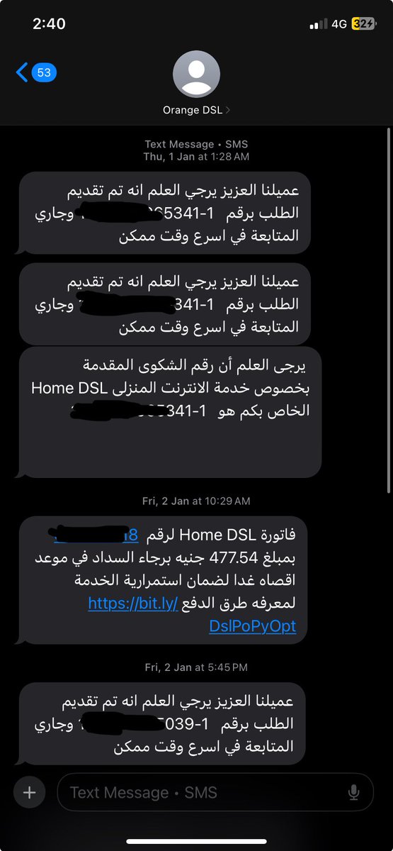 UpdateVersion21's tweet image. النت فاصل عندي من يوم ٢٧/١٢/٢٠٢٥
كل ما اتصل على خدمة العملاء باخد نفس الرد: " عملت لحضرتك شكوى وفي خلال ٢٤ ساعة المشكلة هتتحل " ولما ارجع اتواصل معاكم تاني تقولولي انت رفضت الزيارة/التواصل

دفعت فاتورة النت مرتين ومستفدتش بولا واحده فيهم

هو انا بشحت منكم!
@Orange_Egypt