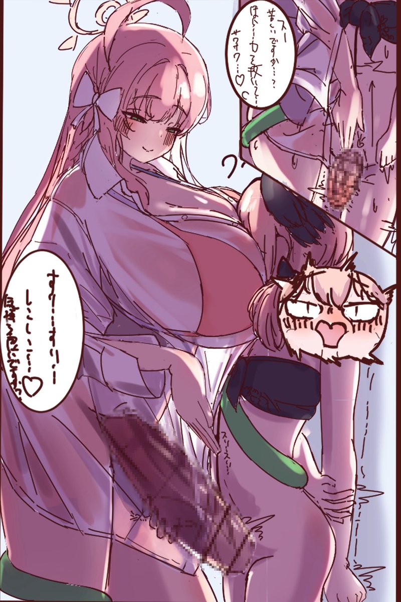 ふたなり🔞注意なハナコハ絵のWIP! 