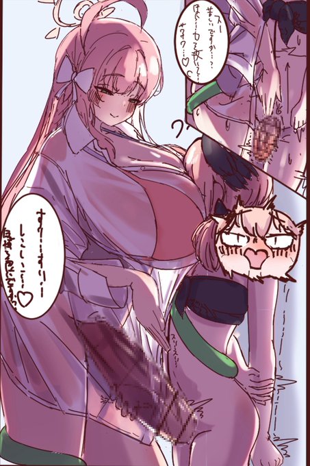 ふたなり注意なハナコハ絵のWIP!