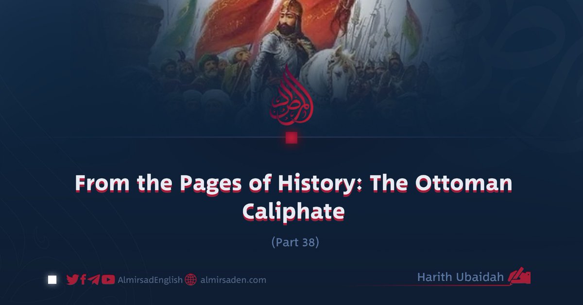 AlmirsadEnglish's tweet image. "O Muslims! This battle is for the pleasure of Allah Almighty! May He grant you victory!"

At dawn, Sultan Mehmed the Conqueror gave the order for the final, decisive assault on Constantinople. The cannons roared. The army moved. The fate of an empire...

Read more 📎…