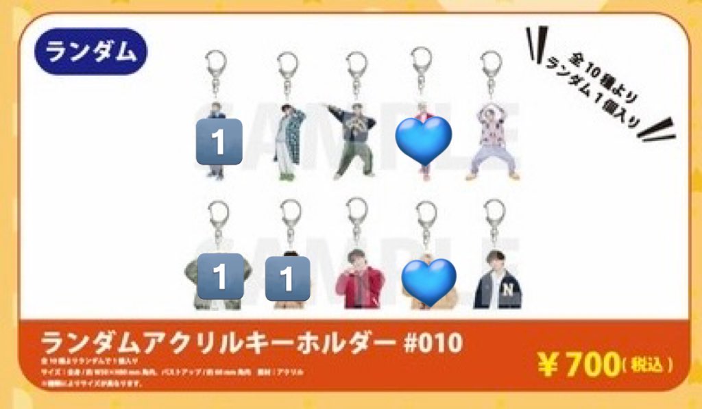 とりひき。 tweet media