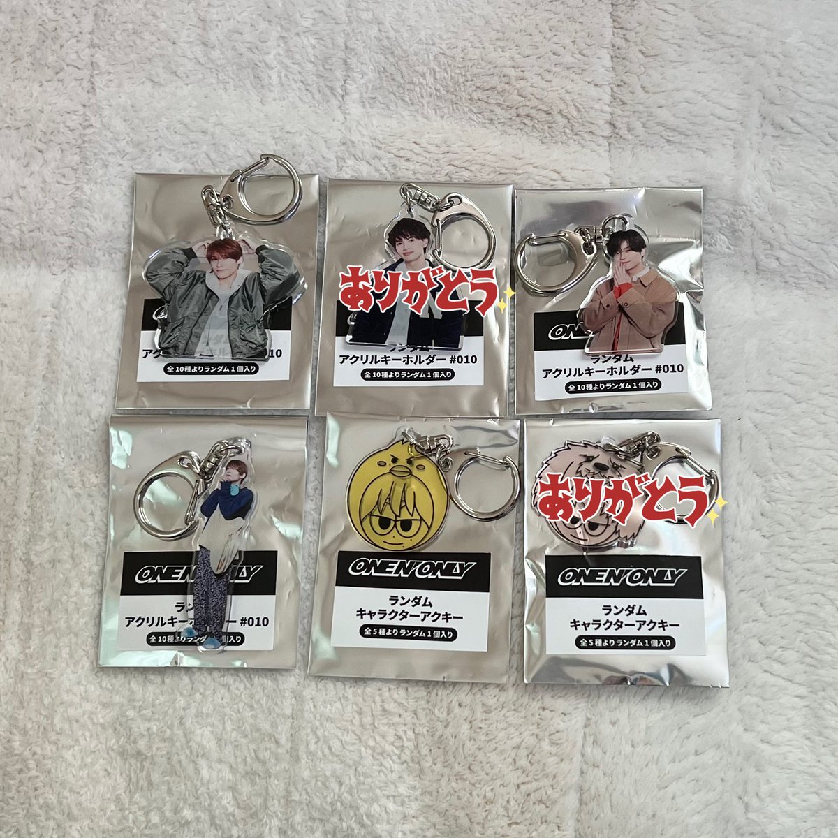 とりひき。 tweet media