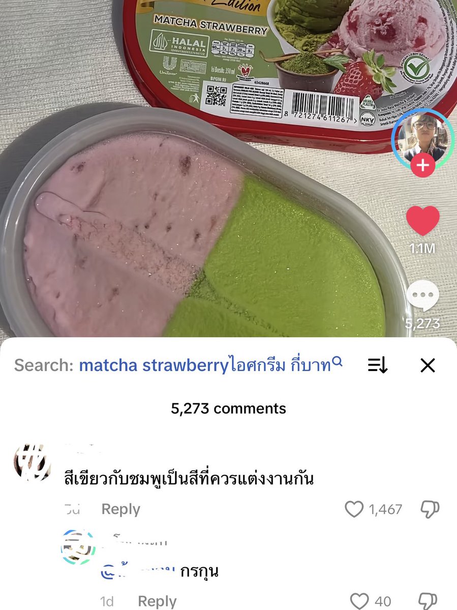 cdrr ฮ็อบอะ tweet media