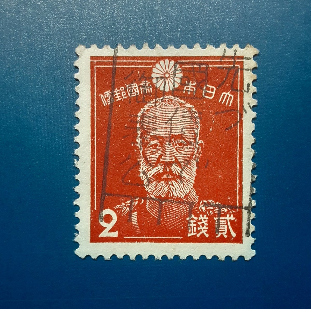 切手012. 最近、個人向け国債の売れ行きが好調との報道があったので