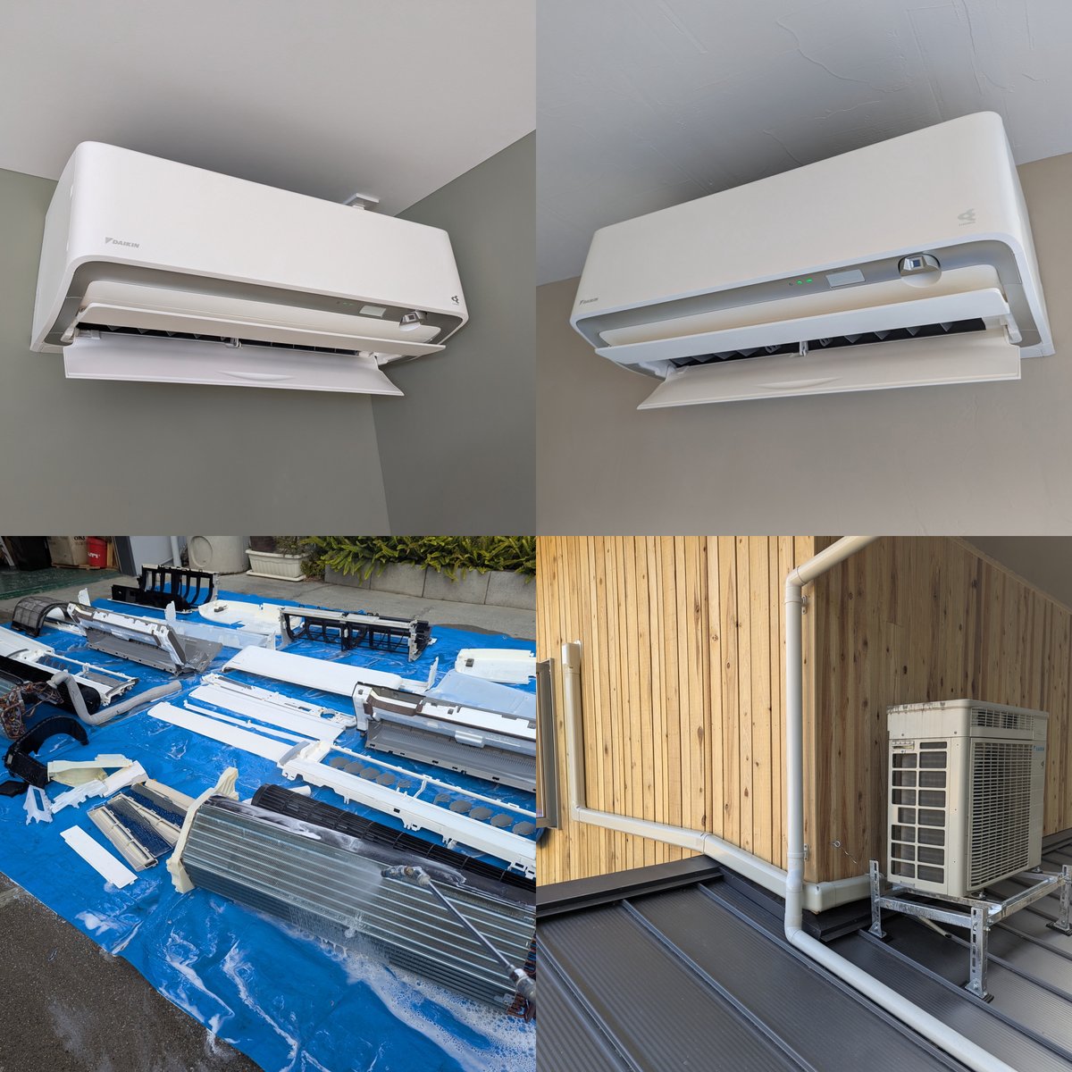 techabe's tweet image. Blog更新「ダイキンうるさらエアコン2台分解洗浄からの移設工事」→ お世話になっている建築屋さんが事務所移転を行うので、エアコンの移設と分解洗浄のご依頼をいただきました
techabe.blogspot.com/2026/01/2.html
　
#エアコン分解洗浄 #エアコンクリーニング #一級冷凍空気調和機器施工技能士 #愛媛県 #松山市