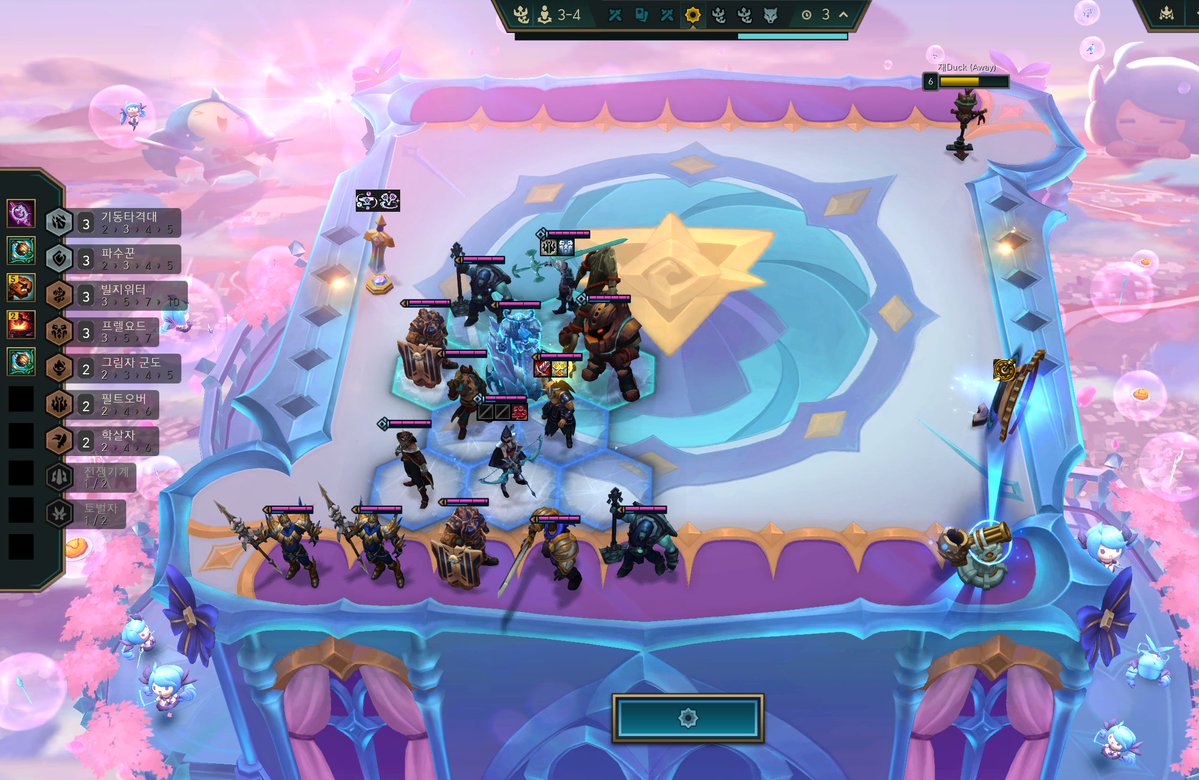 초반 필트오버 프렐요드 상징 받고 구성해낸 덱 ㅎㅎ