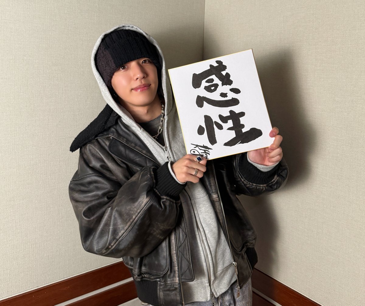 パンくん (@_rinpan_) / Posts / X