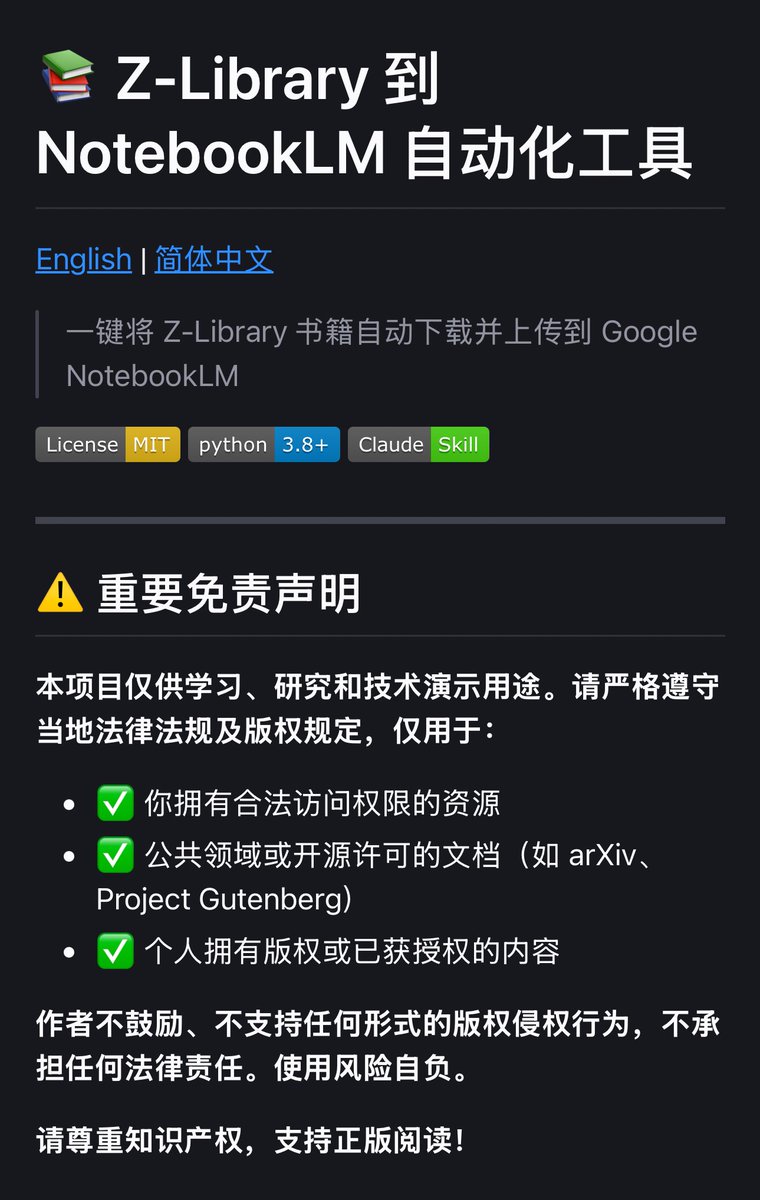 Lu (@Lu0729280841653) / Posts / X