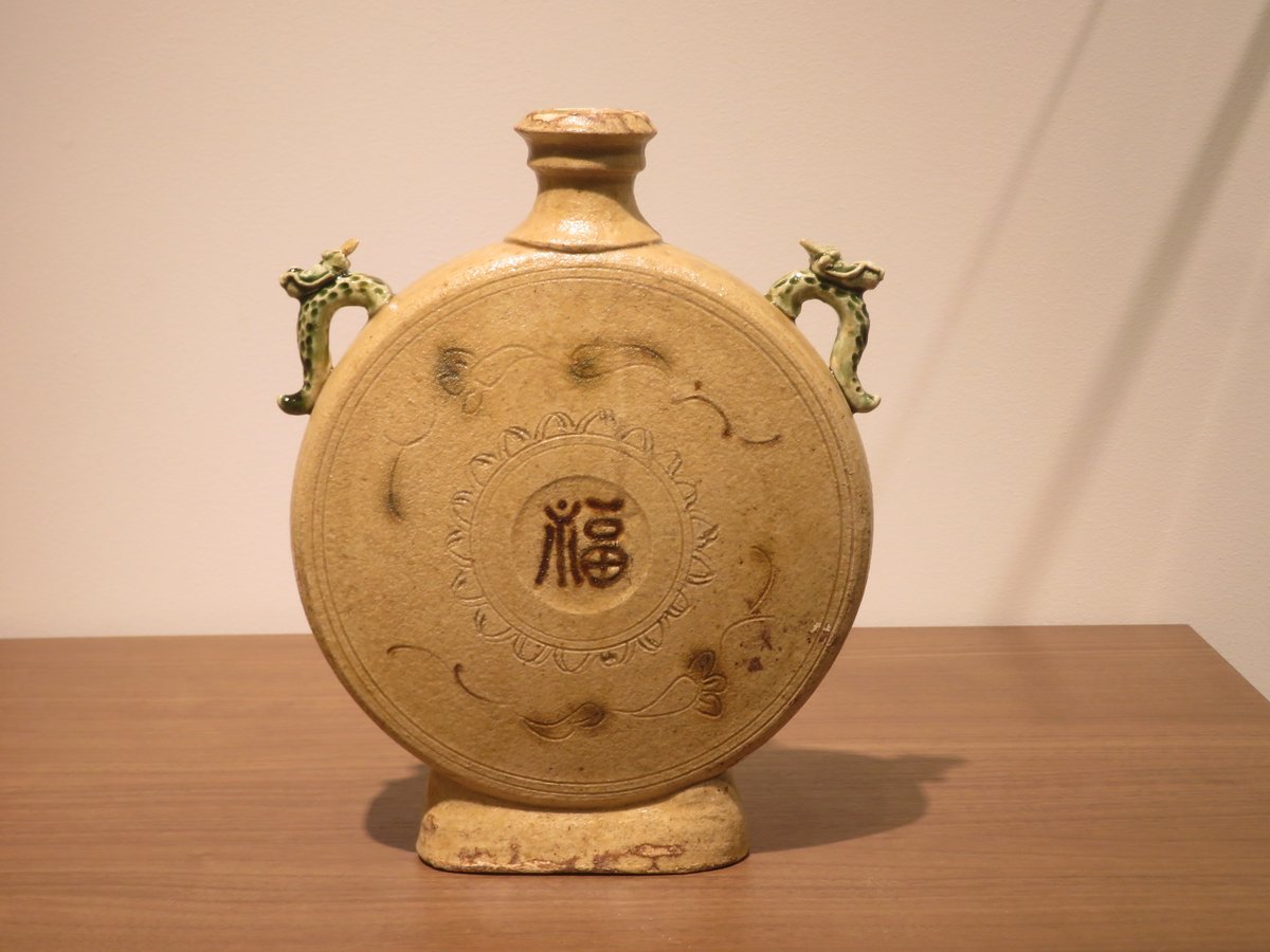 松浦祐介 黄瀬戸徳利 新品未使用 定価13,200円 作家物 酒器 松浦祐介 - Yusuke MATSUURA-｜えにし庵