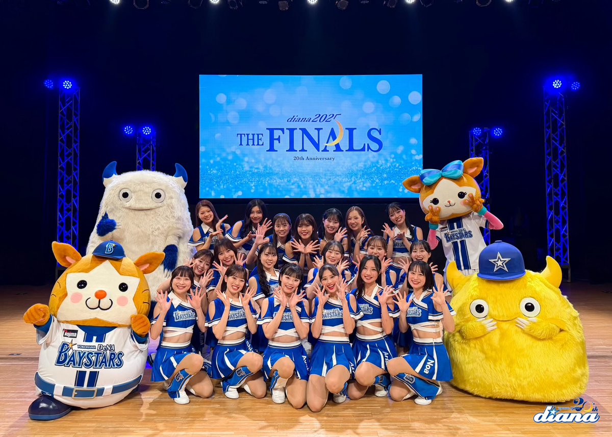 ⭐️1/17(土) 『diana創設20年記念公演-Always Full Swing-』 ⭐️1/18