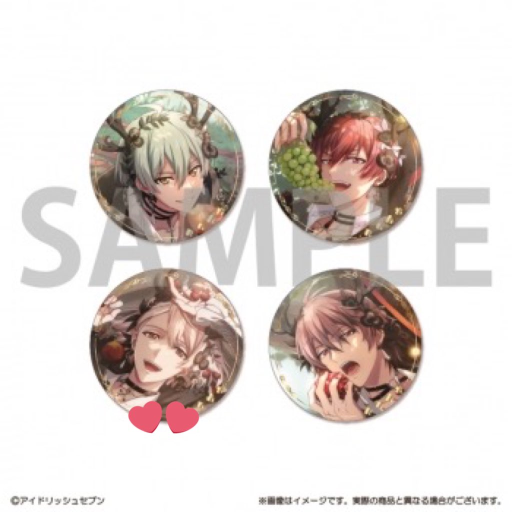 買取】 アイナナ アイドリッシュセブン 記念日2025 缶バッジ ŹOOĻ 求 買取】 アイナナ アイドリッシュセブン 記念日2025 缶バッジ ŹOOĻ 求