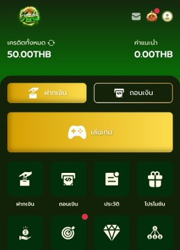 kokoii7879's tweet photo. #เครดิตฟรี 50 บ. > สมาชิกใหม่ <
     
▪️ เครดิตฟรี กดรับเอง ✓
▪️ทำยอด 300 บ. ถอนได้ 100 บ. ✓
▪️CODE:  GODOFSLOT

  ♻️ รีทวิต ❤️ หัวใจ 🔔 ติดตาม

   เข้าเล่น : https://t.co/V3Vdz1Jrx5

 #ฟรี100 #เครดิตฟรีล่าสุด #แจกจริง https://t.co/ACX5Oxp2g2
