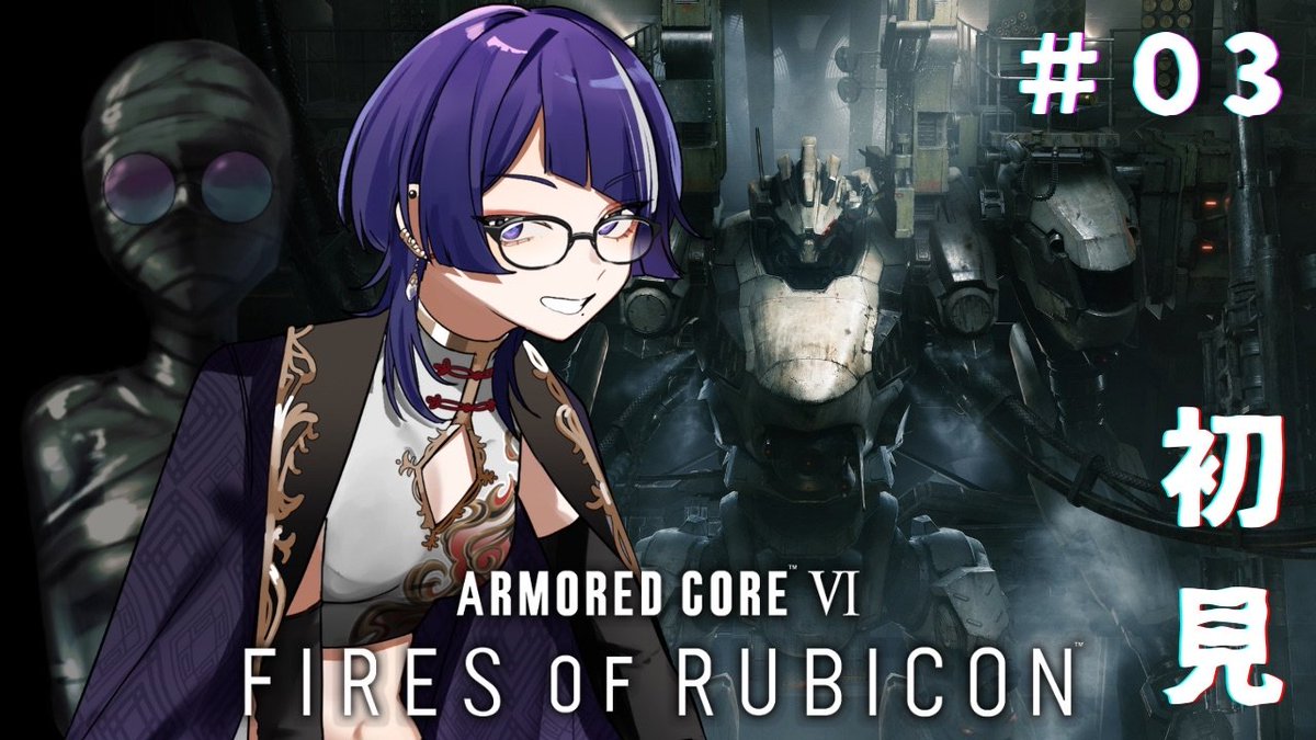 高ノ瀬凛🗼💫 (@rin234tkns) / Posts / X