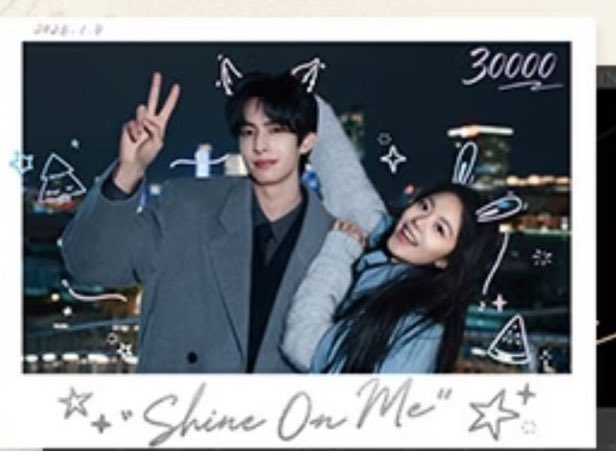 AAAAHHHH GIVE ME HD OF THIS PICTURE MY BABIES

#ShineOnMe #SongWeilong #ZhaoJinmai