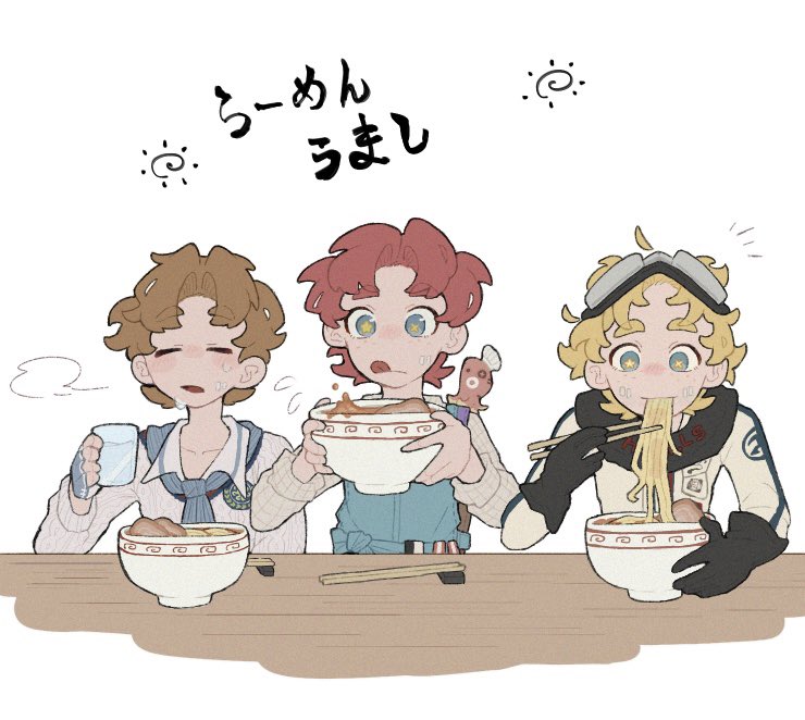 この間念願のラーメンを食べてきました
味噌美味しかった！！！