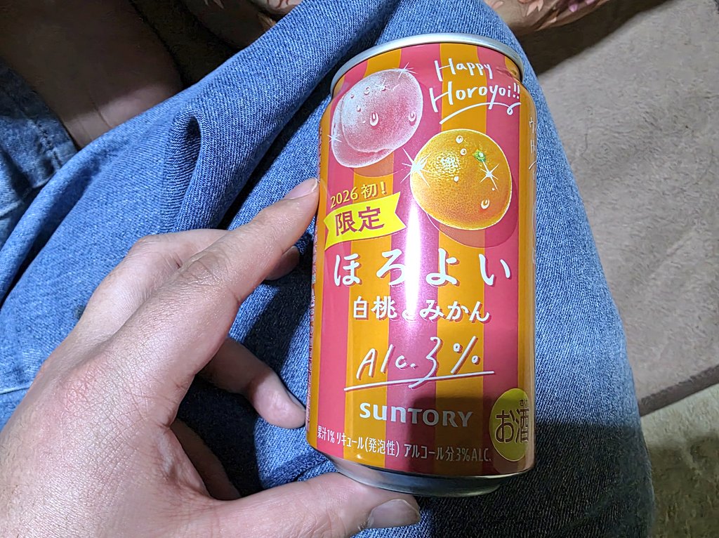 アンクマ理事長 tweet media