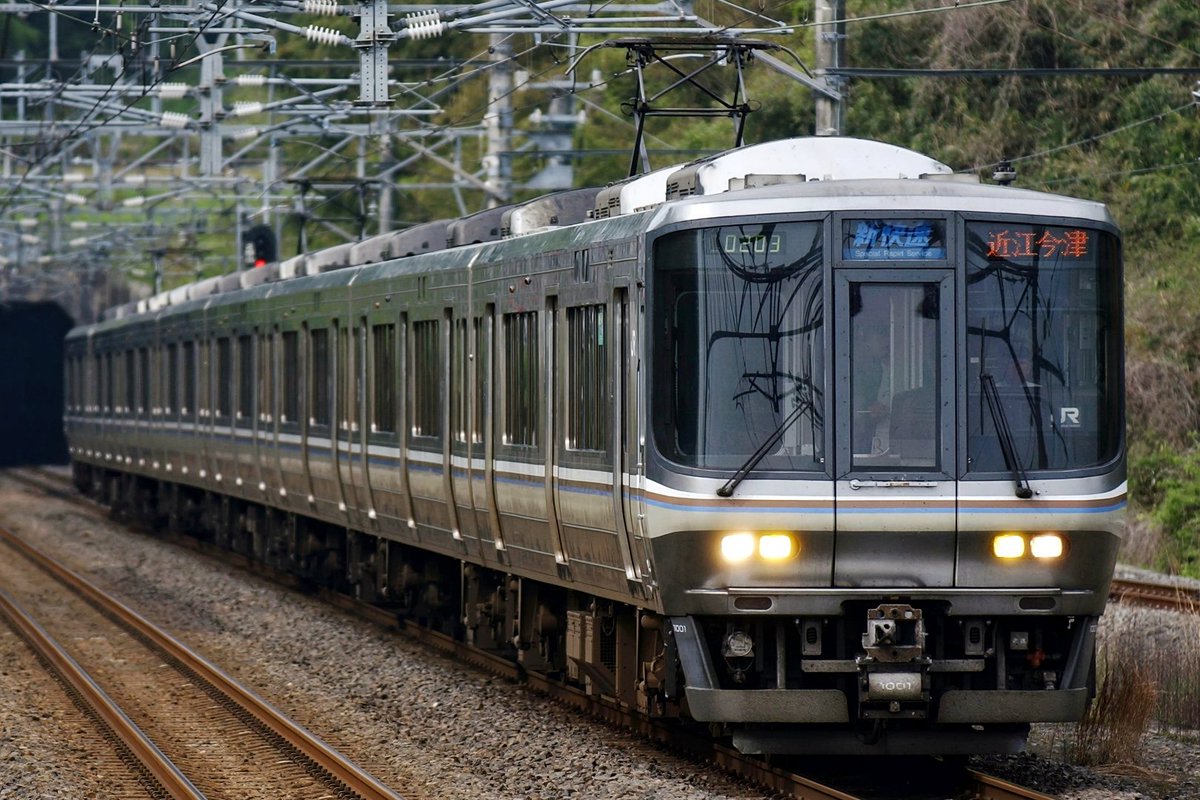 もりりん (@mrrn103000) / Posts / X