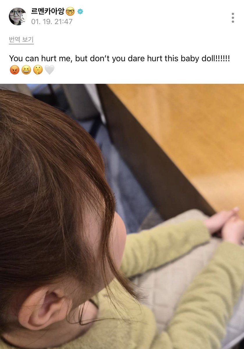 oni_0419's tweet image. 사진 보고 그냥 르멘이랑 친한 아기인 줄 알았는데 우리아기였음,, 김예온 말랑이 볼 뭐야!!!