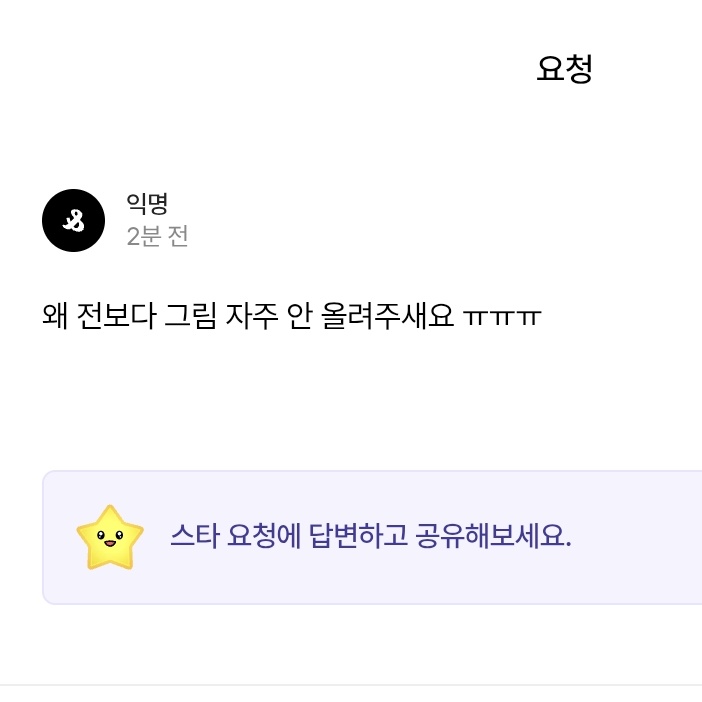 구상철 tweet media