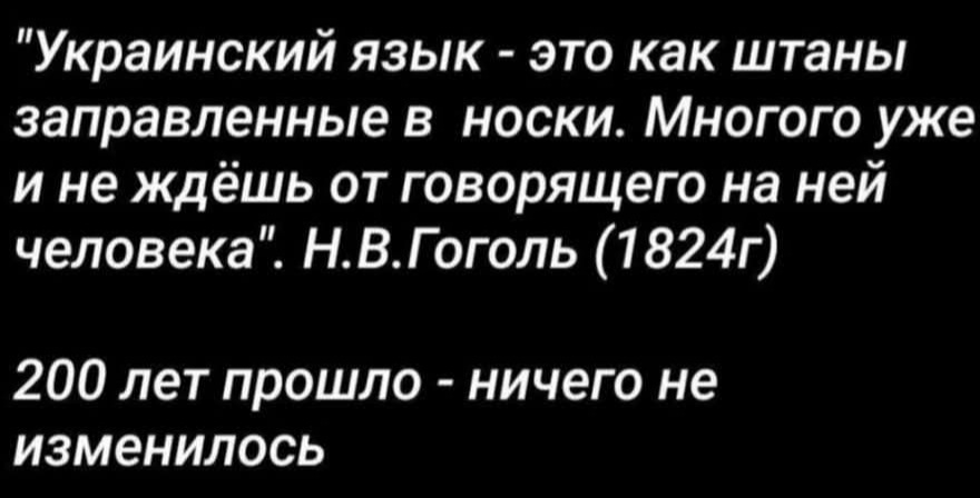 romanuhalov74's tweet image. в киеве "кто не скачет, тот москаль" заменили на "кто не скачет, тот примёрз" Доскакались🤣