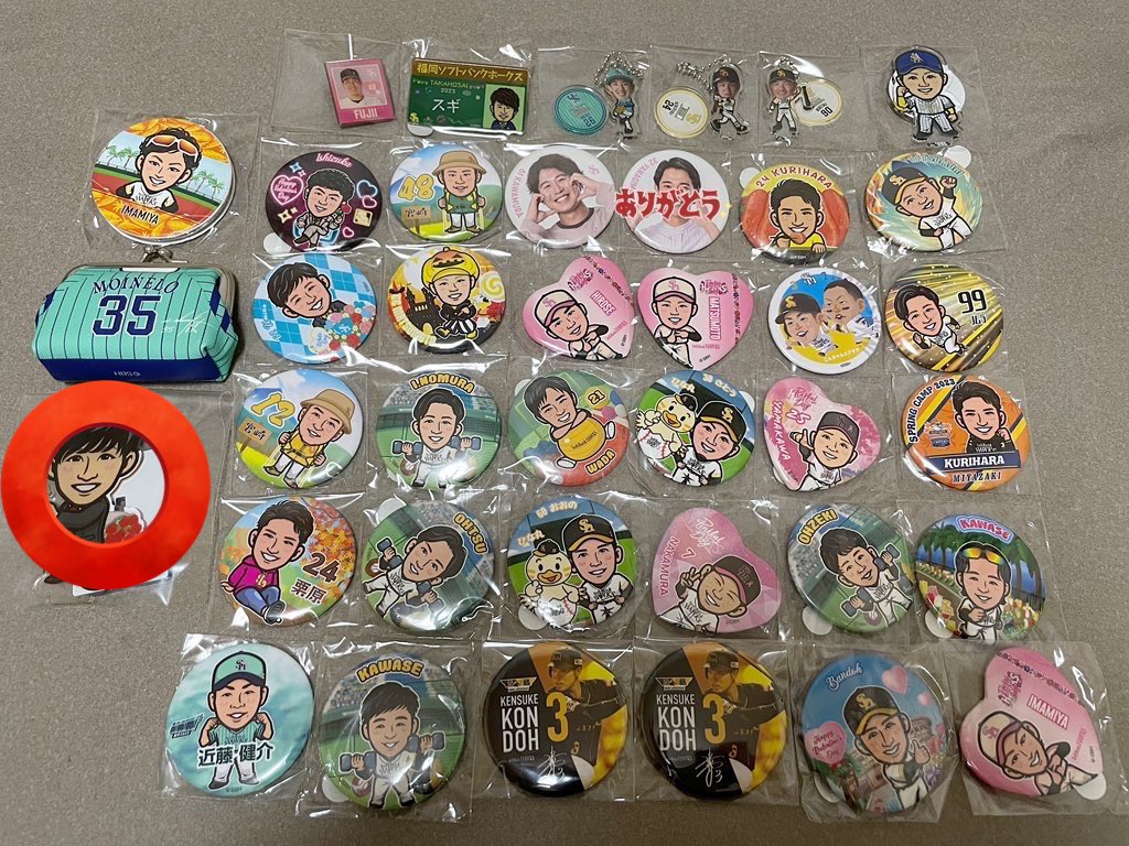 ⋆ ᴗ ̫ ᴗ ⋆ tweet media