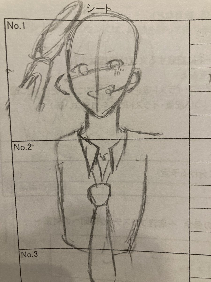 シゲ SHIGE｜イラスト4点 Post by シゲ on X: 描かせて頂いた！