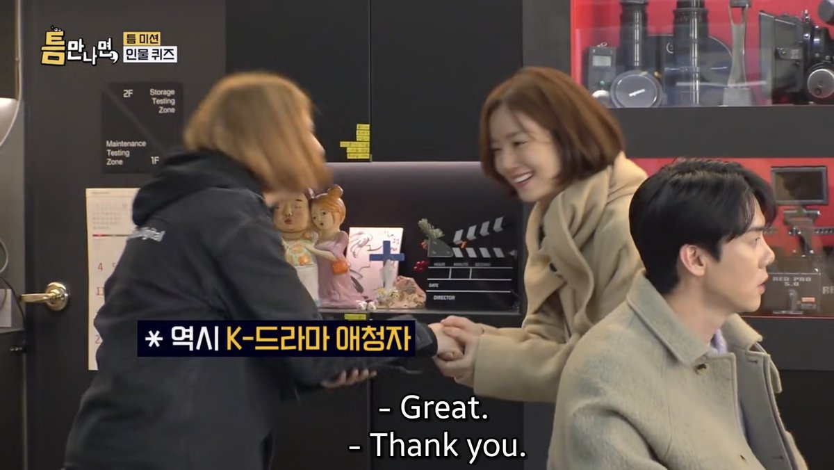 daheeverse's tweet photo. They're recalling some #MoonChaeWon past works for this game and Naz, our whenever friend mentioned #FlowerofEvil and said she enjoyed the drama to her fjfjf yeah that's right!

#WheneverPossible4 https://t.co/oGo98Q8Ohg