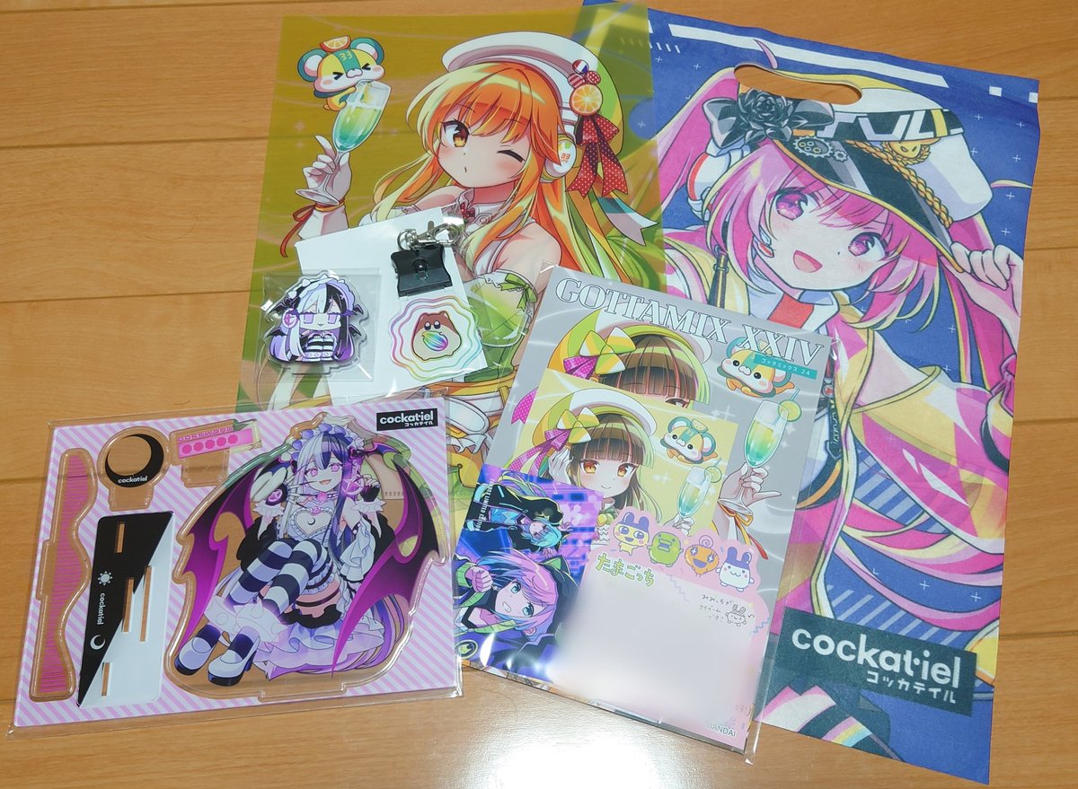 sally🐥 (@pacch0614) / Posts / X