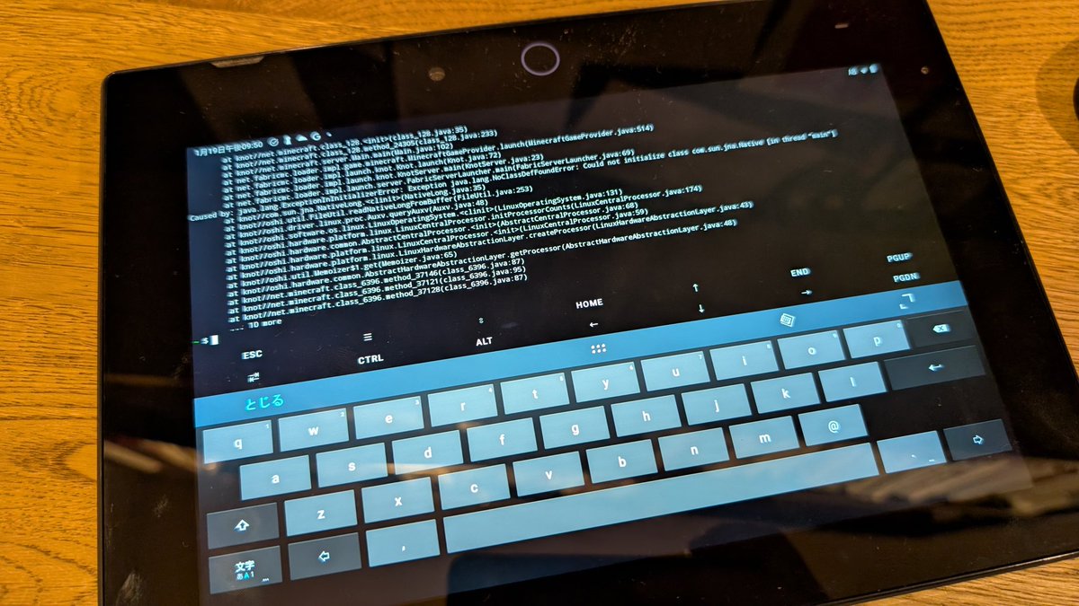 MOTImoder's tweet image. これは散々中身をこねくり回された挙句マイクラサーバーと化したチャレンジタッチ