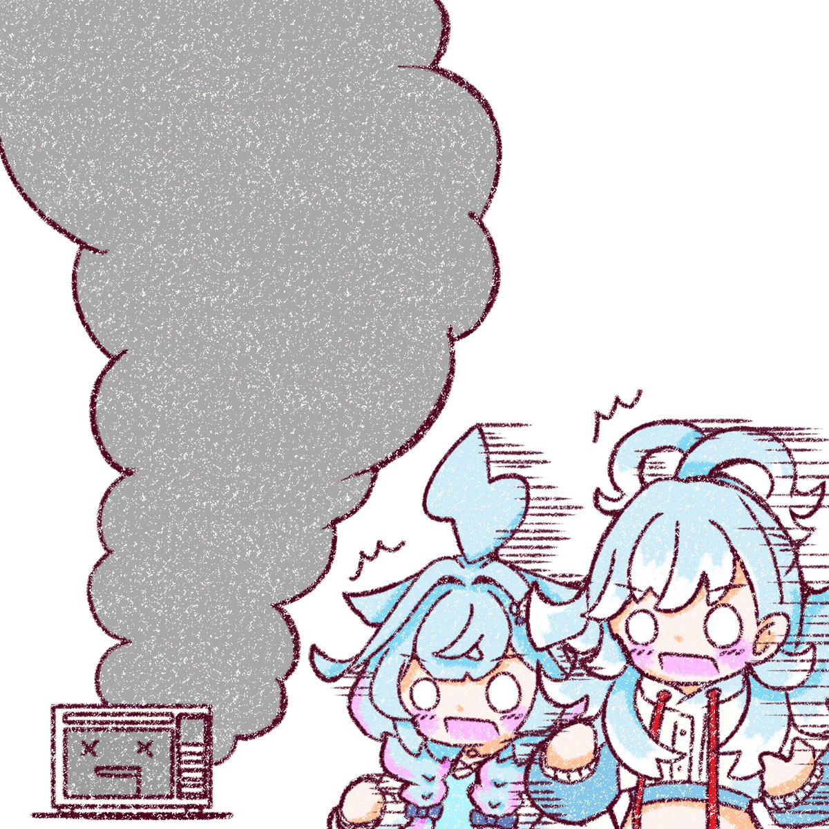 そらよ💬🔁💙 tweet media