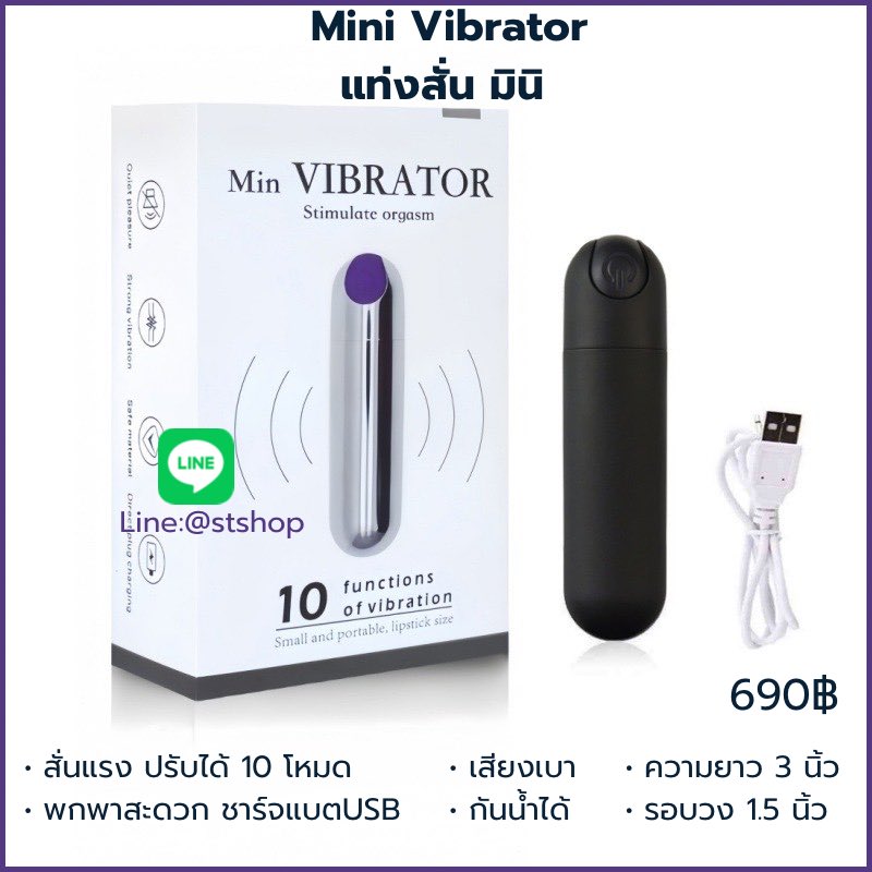 sextoy_st's tweet photo. แท่งสั่น มินิ
LINE ID: @stshop
https://t.co/vrjpna4htA
#แท่งสั่นมินิ #แท่งสั่นขนาดเล็ก #แท่งสั่นเล็กๆสีดำ #minivibrator #sextoyinbkk #sextoyinthailand #sextoydelivery #sextoyส่งด่วน #เซ็กทอยส่งด่วน https://t.co/SnpURiHw55