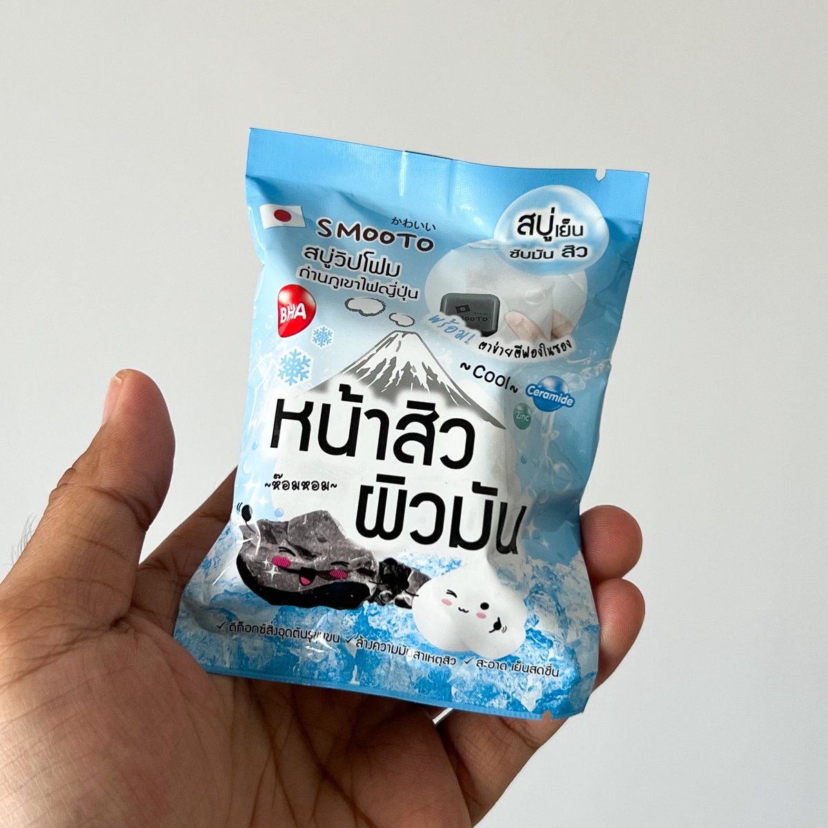 ไอ้หมีเบนซ์ ʕ•ε•ʔ tweet media